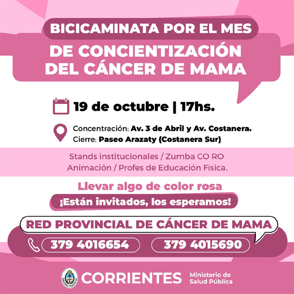 Cancer de Máma