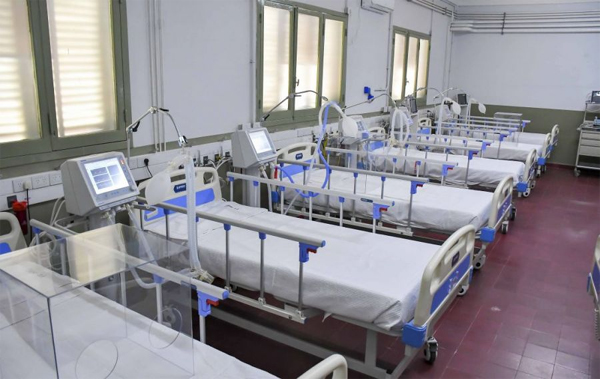 HOSPITAL