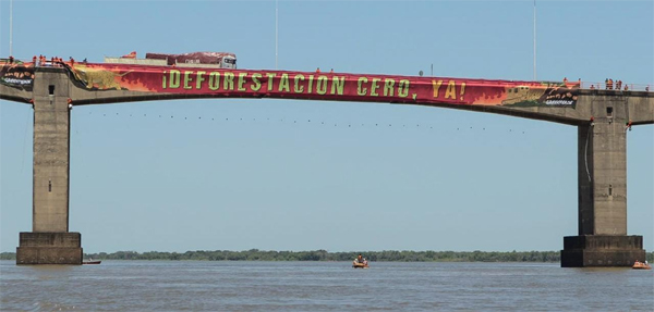 PUENTE 
