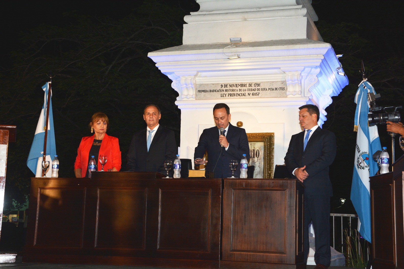 ACTO DE ASUNCIÓN DE AUTORIDADES Y FUNCIONARIOS MUNICIPALES