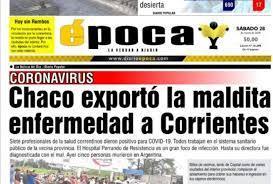 ESPIDOS INJUSTIFICADOS Y HOSTIGAMIENTO EN EL DIARIO EPOCA DE CORRIENTES