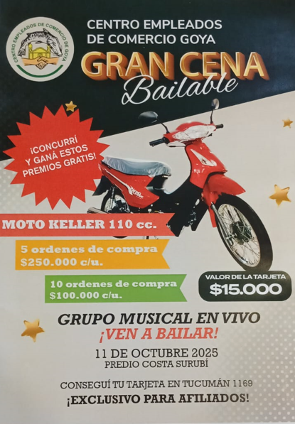 hvc