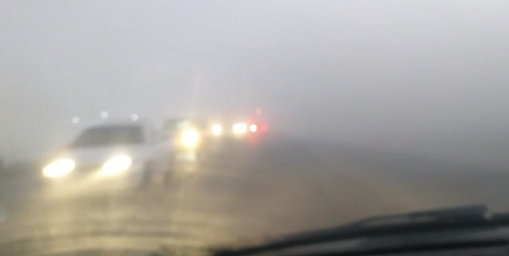 neblina
