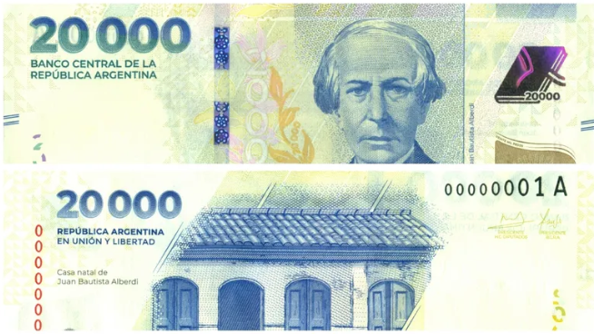 Se puso en circulación el billete de $20 mil: así es el nuevo diseño