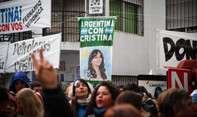Manifestación en apoyo a Cristina Kirchner: el peronismo se moviliza a Plaza de Mayo 
